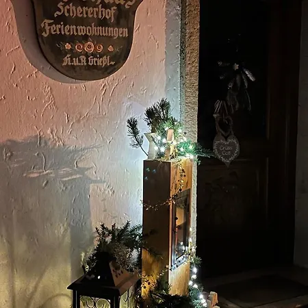 Schererhof 瑞姆斯汀