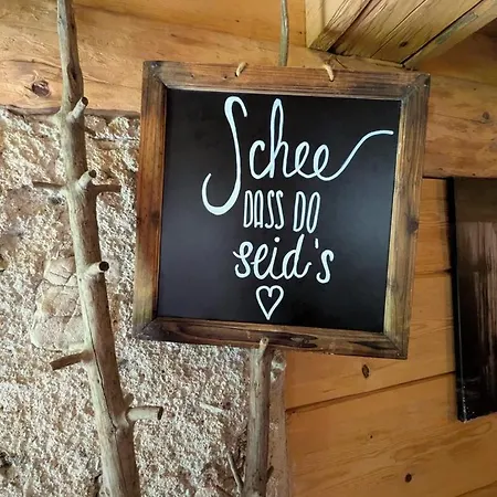 Schererhof 农家乐 *